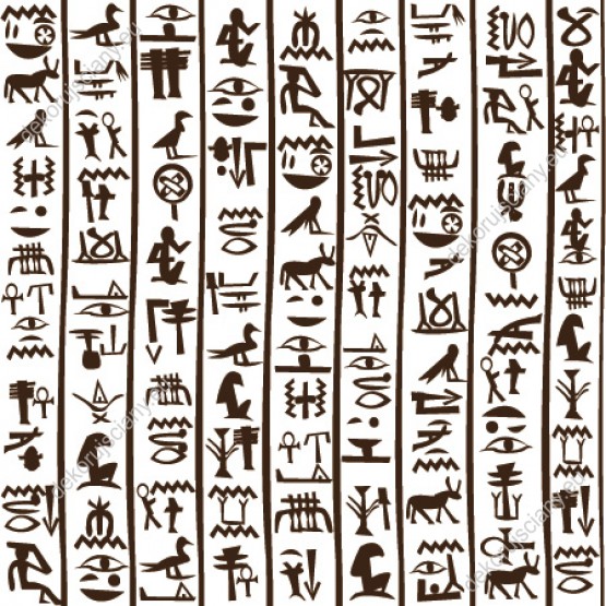 tapeta-na-wymiar-egipskie-hieroglify-na-sciane