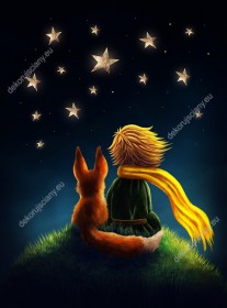 Wzornik fototapety do pokoju dziecięcego z motywem Małego Księcia i lisa patrzących na błyszczące gwiazdy, na ciemnym, nocnym niebie.